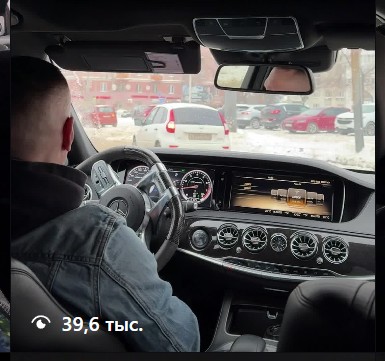 Сильный аккаунт — 39 600 просмотров